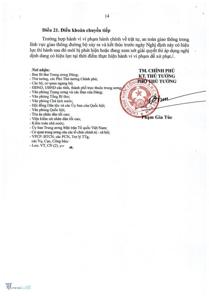 Nghị định 238/2026 - Thiết bị giám sát, ghi hình và hợp đồng điện tử